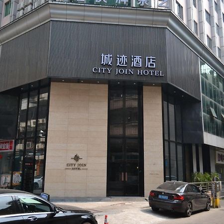 城迹酒店石牌桥地铁站店 广州 外观 照片