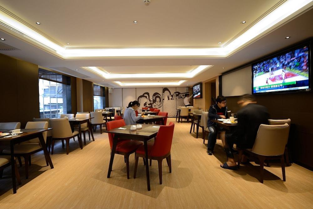 城迹酒店石牌桥地铁站店 广州 外观 照片