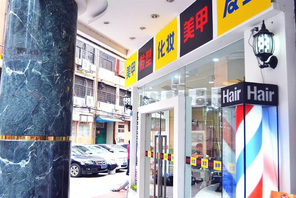 城迹酒店石牌桥地铁站店 广州 外观 照片